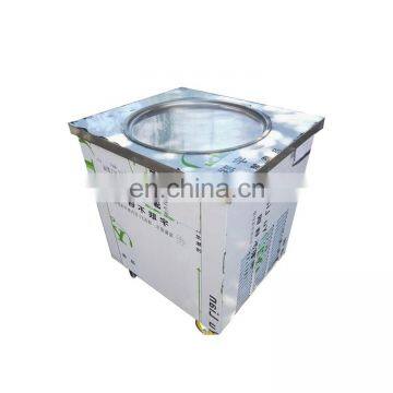 Cheap Price Fried Rolling Ice Cream Machine Roll Ice Cream Machine