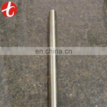 copper nickel alloy pipe