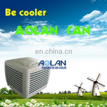 mini handy cooler air conditioner battery fan wall mount air conditioner AZL18-ZX10E