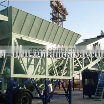 Dongfeng mobile concrete mixing plantYHZS75,concrete batching plant from china for sale
