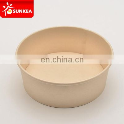 Bamboo pulp paper salad bowl with plastic lid