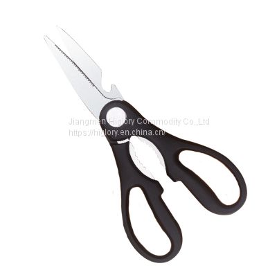 Kitchen gadgets tools stainless steel meat cutting scissors kitchen shears Kitchen scissors with walnut clamp