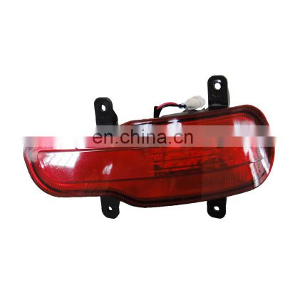 Rear Fog Lamp For Great Wall Fog Light Professional Production Haval H6