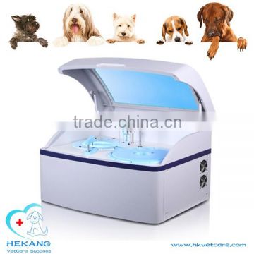 good quality dog clinic full automatic biochemical analyzer