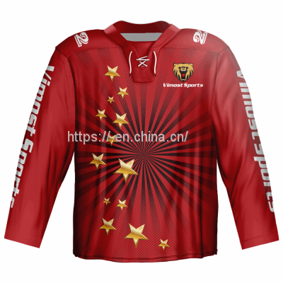 2022 good quality ice hockey jersey with sublimation printing
