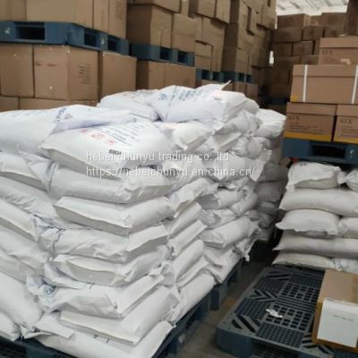 Factory Hot Sale Dl-Mannitol with 99% Purity Food Additive CAS 87-78-5