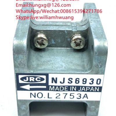 YOKOGAWA SHIP AUTOPILOT SERVOMOTOR PV458 FEEDBACK 1387158-6 COMPASS AZIMUTH CIRCLE GAC-198 Furuno Microwave Receiver RU-9601