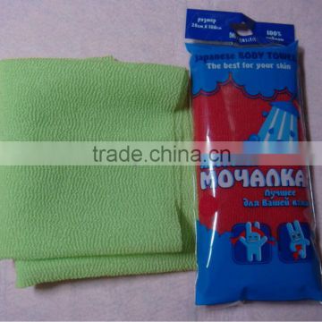 Russia market exfoliating body wash cloth japanese body towel