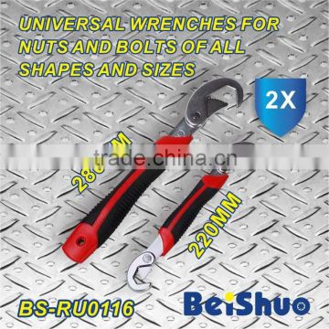 BS-RU0116 universal wrench for all kinds of nut and bolt