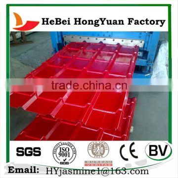 China Supplier High Quality Color Plate Q235