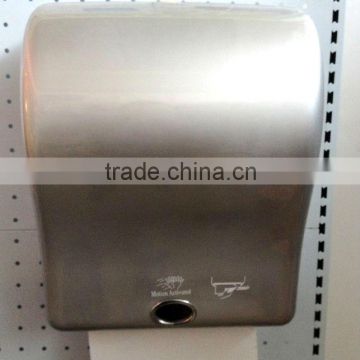 electronic sensor paper towel dispenser in low price