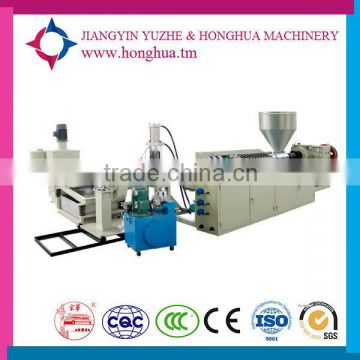 Single Shaft Design and Waste Plastic Crusher Use plastic recycling machine