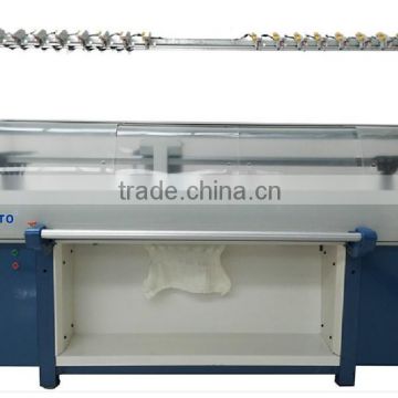 high quality 52 inches computerized flat knitting machine