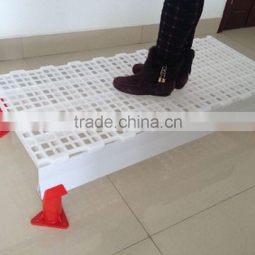 Hot selling !!! Shandong Plastic chicken /goose house floor board for chicken/goose farming