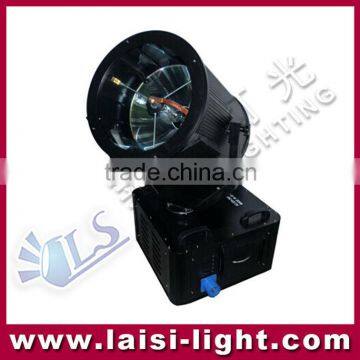 2-5KW Search Light