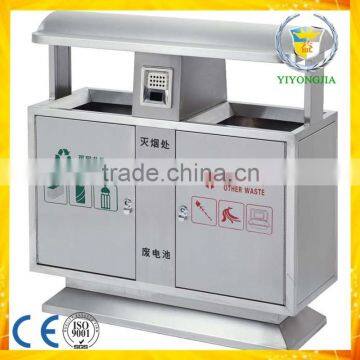 outdoor garbage can standing public street recycle waste bin                        
                                                                                Supplier's Choice