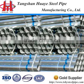 Scaffolding Galvanized Round Steel Pipe Price/Price of scaffolding pipe