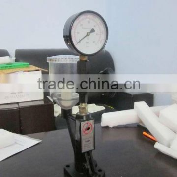 HY-PS400-11 calibration nozzle tester (high accuracy,reasonable Price)