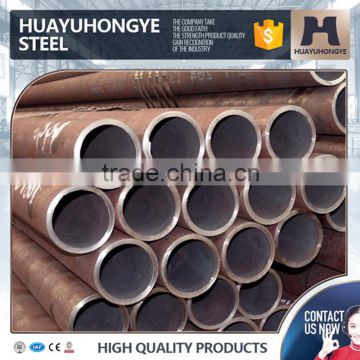 seamless carbon price history steel pipe