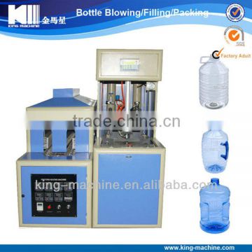 5 gallon water bottle blowing machine / blower