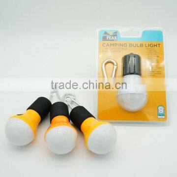 New Type Mini Plastic Night Light LED Bulb Light mini led torchlight LED Keychain Light