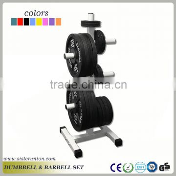 Barbell Dumbbell Weight Plates High Quality Rack