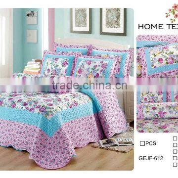 Twill Cotton Patchwork Bedding 6PCS GEJF612