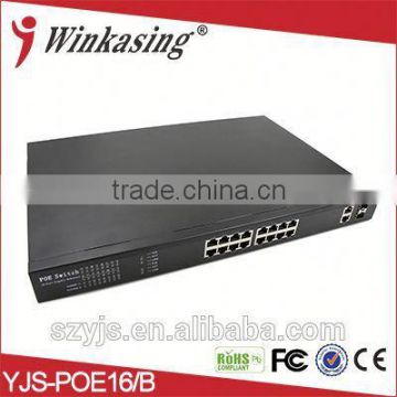 POE switch 16ch for CCTV IP camera 48v out put