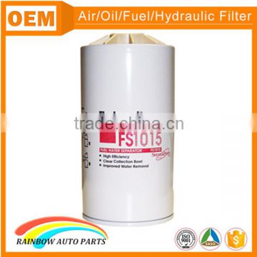 heavy duty fuel oil water separator FS1015