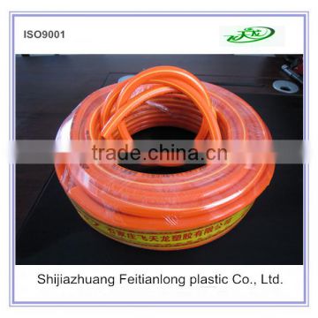 Top quality hot sale cheap price made in china gas pvc hose tube