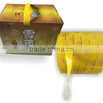 carry handle adhesive tape PE FOAM chinese manufacturer prelaminated high quality low price