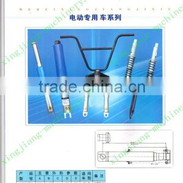 hot sell electric tricycle ,bike and rickshaw shock absorber, shock damper