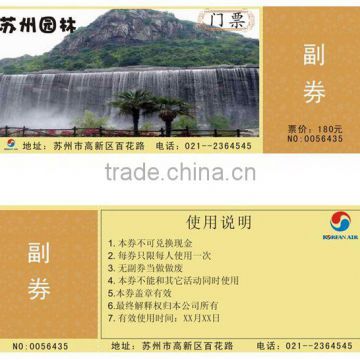 elegance thermal paper party ticket visiting card