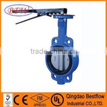 High quality wafer type butterfly valve