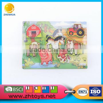 Toy educational fun zoo puzzle game china low price products