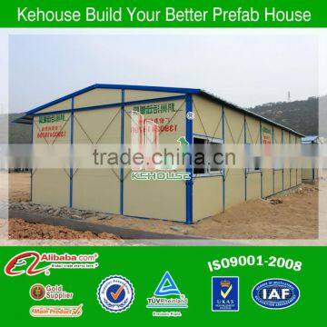 Iraq light steel labor dormitories/house/accomodation