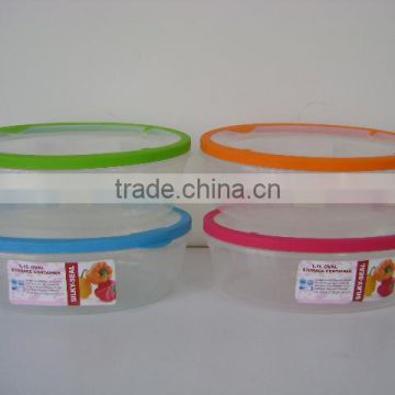 Plastic food storage container TPR seal oval 2.0L #TG-12409