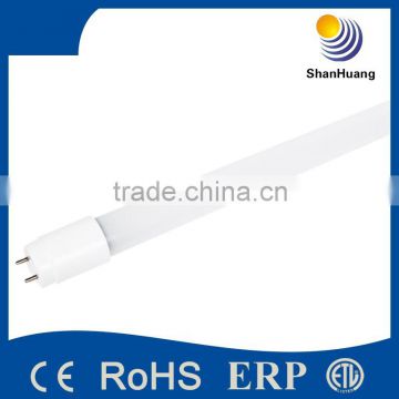 2015 New Frosted Glass Alibaba golden china supplier 0.6m 9w led tube light