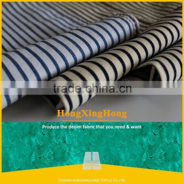 NO.A1349 Cheap raw denim fabric Material Wholesale jacquard denim fabric