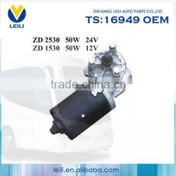 Good products DC motor for right side get ISO9001, TS16949, CE certificated