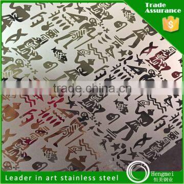 2016 hot sale stainless steel design sheet metal alibaba express