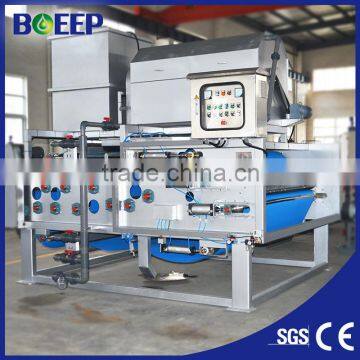 Fully automatic low noise belt filter press