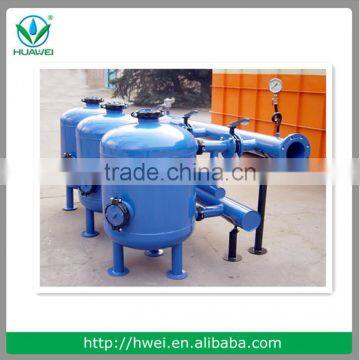 Agriculture Sand Filter HWSF2604