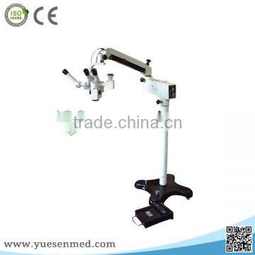 YSLZJ4D Hospital Neurosurgery Operating Microscope For Sale