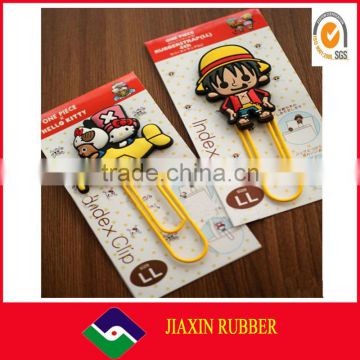 2014 Cheap custom shape and high quality personalized metal bookmark