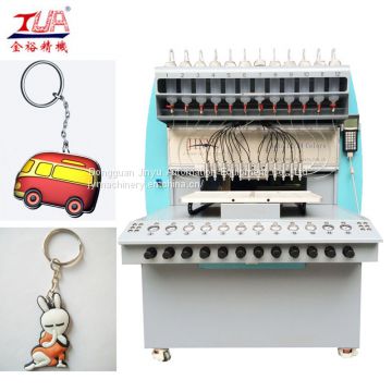 Automatic soft PVC inject machine for keychain production line