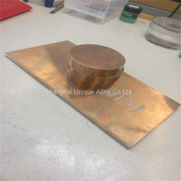 Beryllium Copper Plate CuCoNiBe