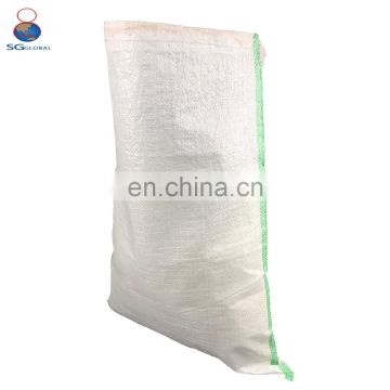 Hot sale 25kg 50kg woven plastic maize packaging bag