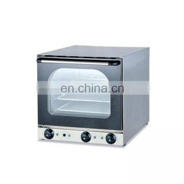 chickencooking machine/friedchickenmachine/ElectricChickenRotisserie