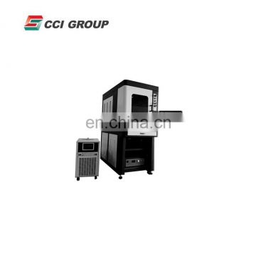 China high quality 355nm 5w UV laser marking machine for metal and nonmetal materials
